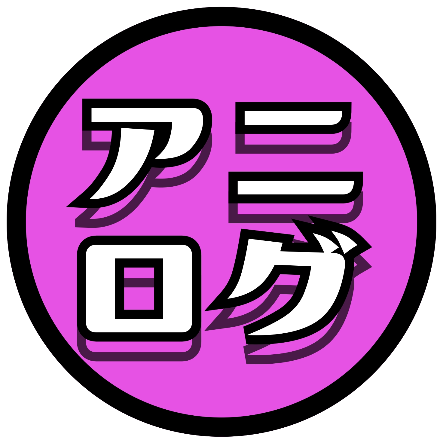 Project Logo